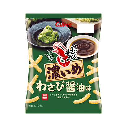 深圳休閑食品包裝設(shè)計(jì)(圖5) 深圳休閑食品包裝設(shè)計(jì)(圖5)