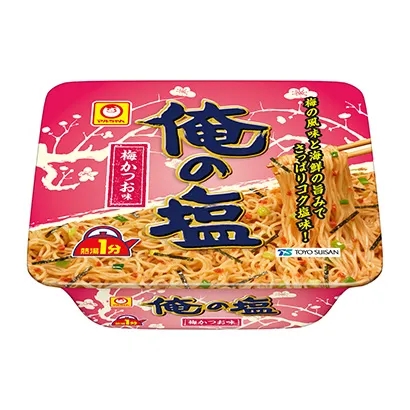 廣州海鮮面條產(chǎn)品包裝這樣設(shè)計(jì)(圖5)