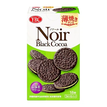 國外食品創(chuàng)意包裝設(shè)計(jì)(圖1) 國外食品創(chuàng)意包裝設(shè)計(jì)(圖1)