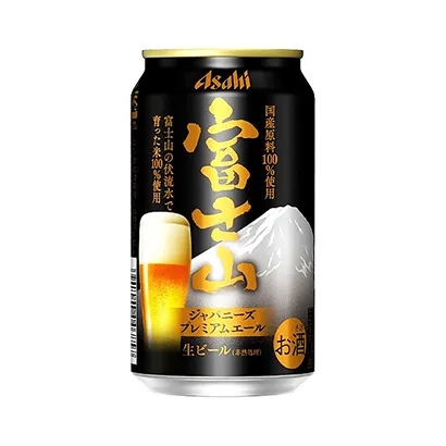 酒類產品外包裝這樣設計(圖4)