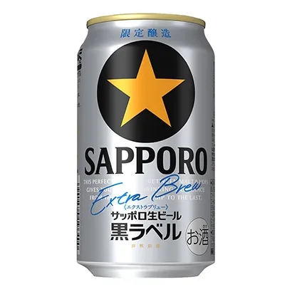 蘭州創意啤酒包裝設計(圖1) 蘭州創意啤酒包裝設計(圖1)