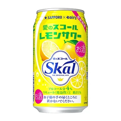 蘭州創意啤酒包裝設計(圖3) 蘭州創意啤酒包裝設計(圖3)