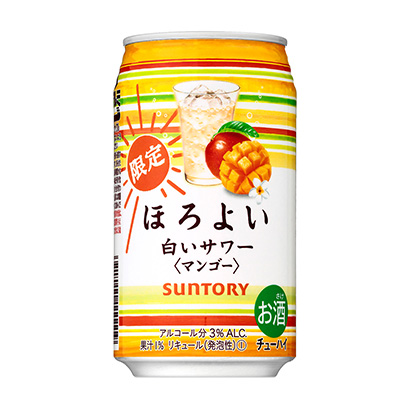 蘭州創意啤酒包裝設計(圖5) 蘭州創意啤酒包裝設計(圖5)