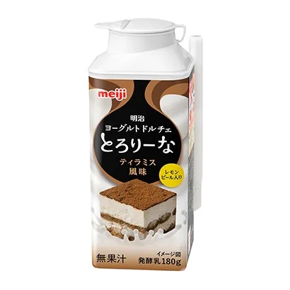 水果酸奶冰淇淋產(chǎn)品包裝設計(圖2)