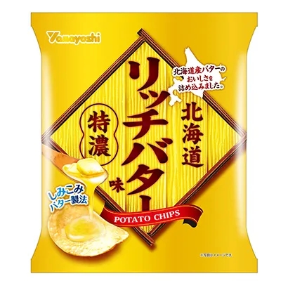 速食產品包裝設計成這樣很有食欲(圖4)
