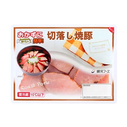 東莞加工類(lèi)食品外包裝設(shè)計(jì)(圖1)