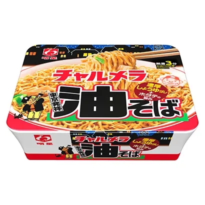 東莞加工類(lèi)食品外包裝設(shè)計(jì)(圖4)