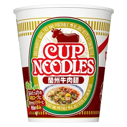 石家莊食品創意包裝設計(圖4)