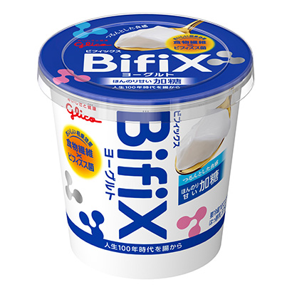 石家莊食品創意包裝設計(圖5)