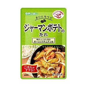 食品外包裝創意設計這樣做(圖5)