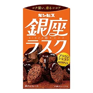 綿陽零食產(chǎn)品包裝設(shè)計這樣做(圖1)