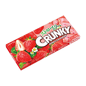 巧克力糖果包裝這樣設計(圖4)