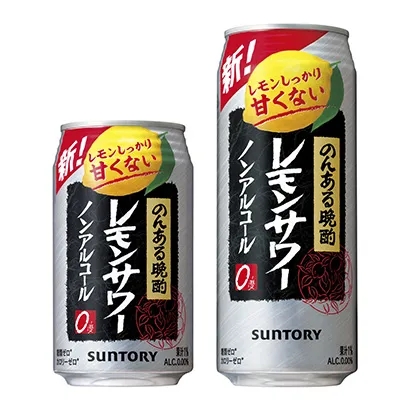 包頭低度數酒精飲料包裝這樣設計(圖2)