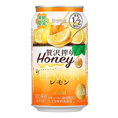 包頭低度數酒精飲料包裝這樣設計(圖3)