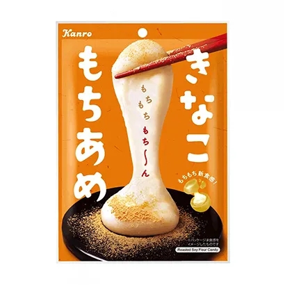 咸陽創意糖果包裝袋這樣設計(圖5)