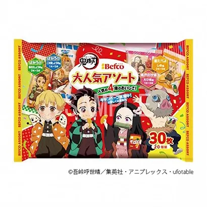 咸陽創意糖果包裝袋這樣設計(圖1)