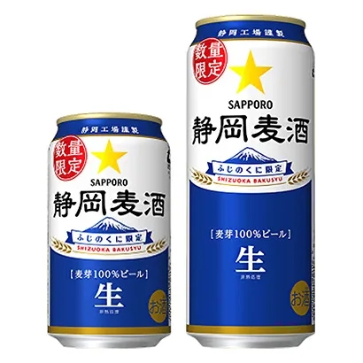 青島啤酒果酒包裝設計欣賞(圖1)