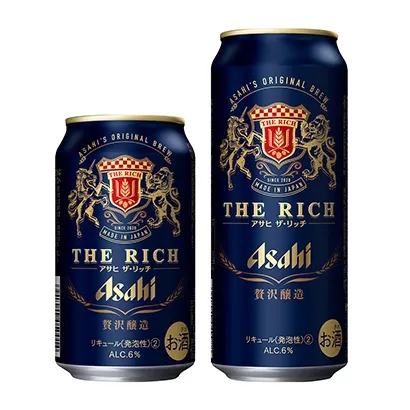 青島啤酒果酒包裝設計欣賞(圖2)