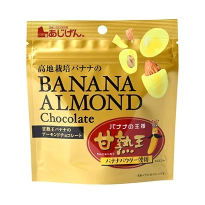 太原夾心餅干糖果類產品包裝這樣設計(圖5) 太原夾心餅干糖果類產品包裝這樣設計(圖5)