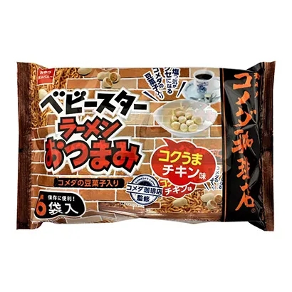 太原夾心餅干糖果類產品包裝這樣設計(圖1) 太原夾心餅干糖果類產品包裝這樣設計(圖1)