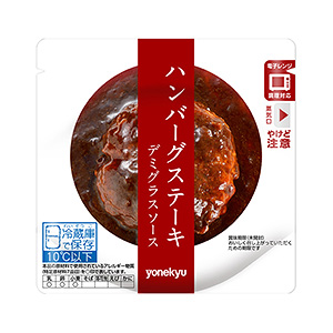 岳陽熟制品加工食品包裝設計這樣做(圖1) 岳陽熟制品加工食品包裝設計這樣做(圖1)