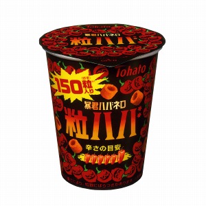 深圳創意食品包裝這樣設計(圖5)