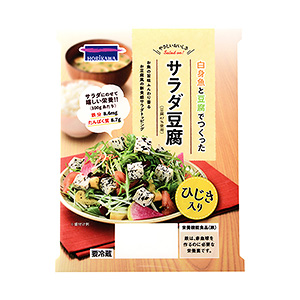 包頭特色食品包裝這樣設(shè)計(圖5)