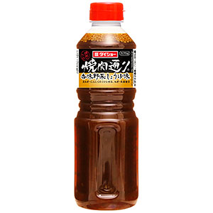 秦皇島食品調(diào)味品包裝設(shè)計(jì)(圖5)