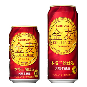 春季限量版酒精飲料包裝設計欣賞(圖5)