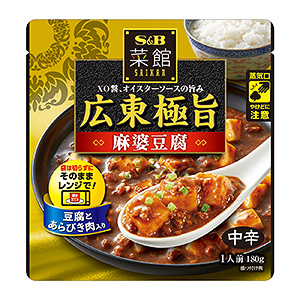 麗江方便食品包裝這樣設(shè)計(jì)(圖5)