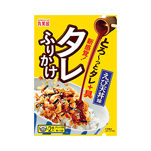 揭陽食品外包裝袋設計這樣做(圖4)