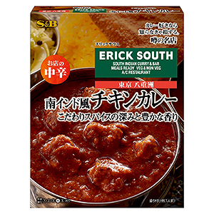 揭陽食品外包裝袋設計這樣做(圖5)