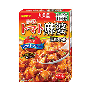 揭陽食品外包裝袋設計這樣做(圖3)