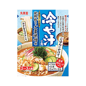 揭陽食品外包裝袋設計這樣做(圖1)