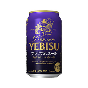 果味啤酒包裝這樣設計(圖5)