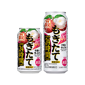 果味啤酒包裝這樣設計(圖3)