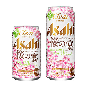 果味啤酒包裝這樣設計(圖1)