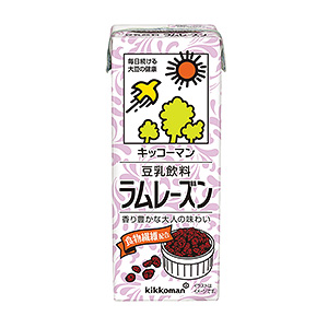 漢中啤酒飲料創(chuàng)意包裝設計(圖6)