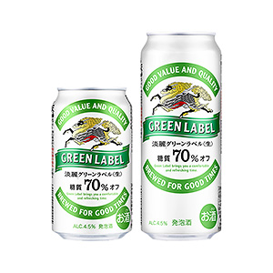 漢中啤酒飲料創(chuàng)意包裝設計(圖5)