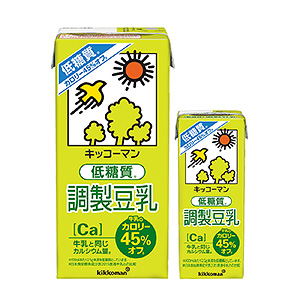 漢中啤酒飲料創(chuàng)意包裝設計(圖1)