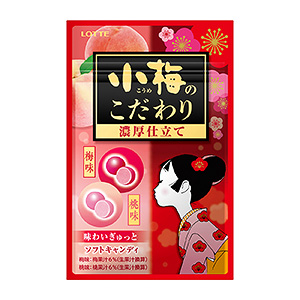 食品飲料創意包裝設計這樣做(圖3)