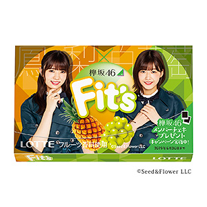 食品飲料創意包裝設計這樣做(圖1)