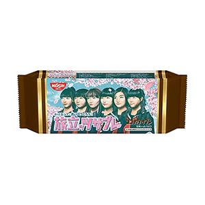 國外食品飲料包裝設計參考(圖5)