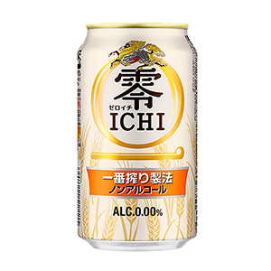上饒創意食品飲料包裝這樣設計(圖4)
