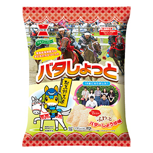 上饒創意食品飲料包裝這樣設計(圖2)