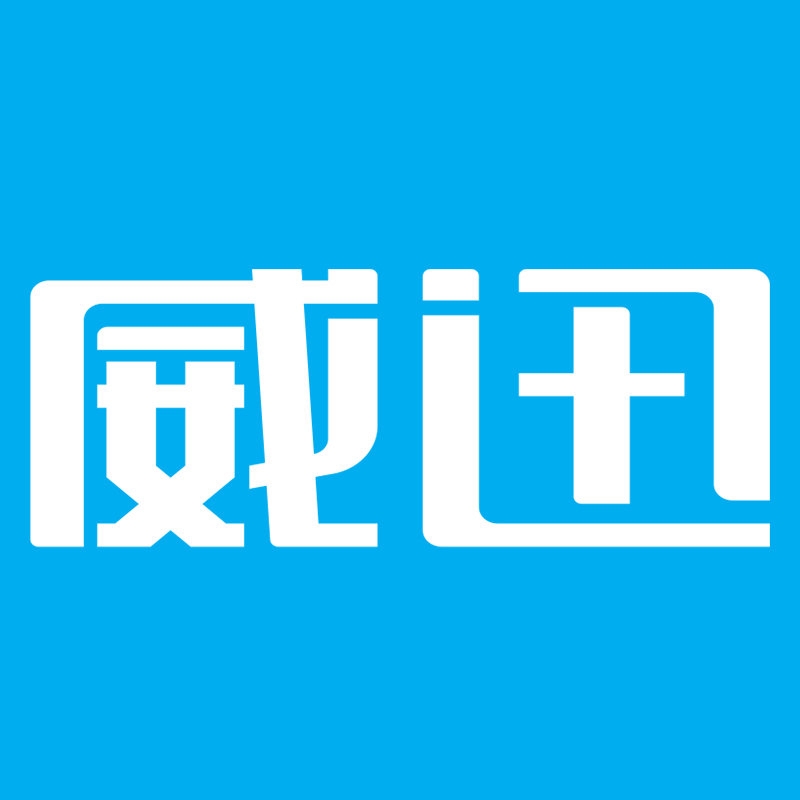 威迅品牌logo設計欣賞與分析(圖1)