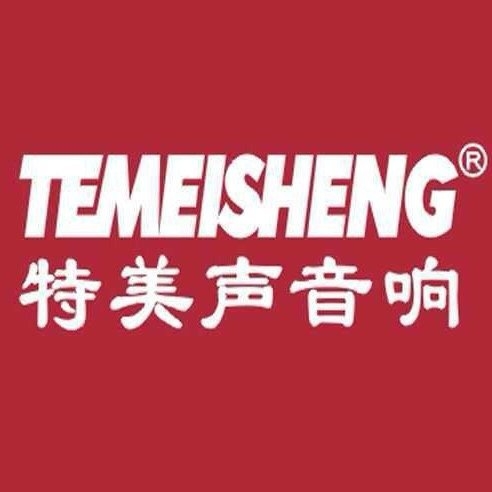 特美聲品牌logo設計欣賞與分析(圖1)