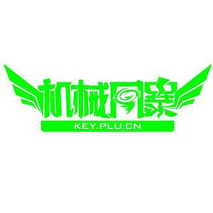 機械風暴品牌logo設計欣賞與分析(圖1)