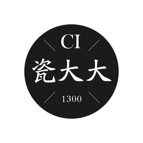 瓷大大品牌logo設計欣賞與分析(圖2)