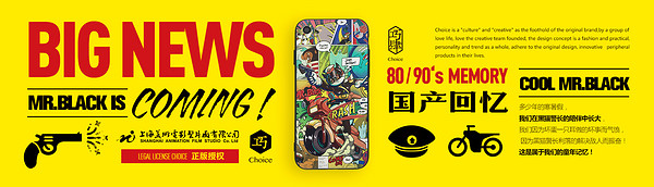 巧肆品牌logo設計欣賞與分析(圖1)